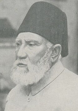 Allama Rashid ul Khairi profile picture