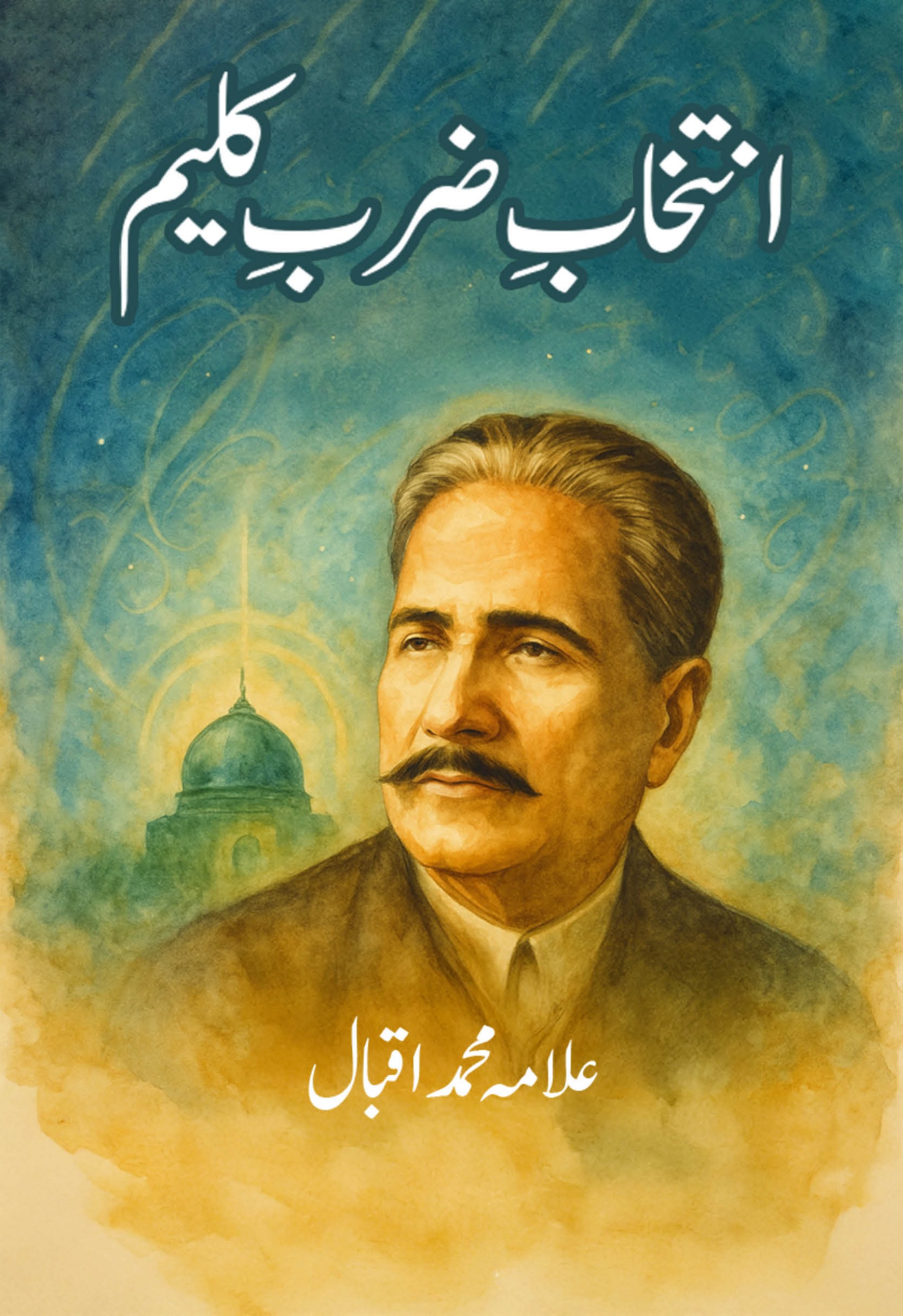 Intikhab-e-Zarb-e-Kaleem